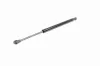 Gasfeder, Koffer-/Laderaum beidseitig VAICO V20-1007 Bild Gasfeder, Koffer-/Laderaum beidseitig VAICO V20-1007