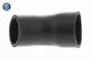 Kühlerschlauch Einlassseite VAICO V20-1258