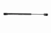 Gasfeder, Koffer-/Laderaum hinten VAICO V20-2873 Bild Gasfeder, Koffer-/Laderaum hinten VAICO V20-2873