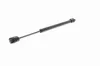 Gasfeder, Koffer-/Laderaum hinten VAICO V20-2873 Bild Gasfeder, Koffer-/Laderaum hinten VAICO V20-2873