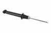 Stoßdämpfer Hinterachse VAICO V20-3719 Bild Stoßdämpfer Hinterachse VAICO V20-3719