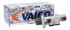 Hauptbremszylinder VAICO V20-4420 Bild Hauptbremszylinder VAICO V20-4420