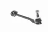 Lenker, Radaufhängung Vorderachse links hinten unten VAICO V20-4708 Bild Lenker, Radaufhängung Vorderachse links hinten unten VAICO V20-4708