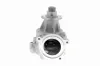 Wasserpumpe, Motorkühlung VAICO V20-50043 Bild Wasserpumpe, Motorkühlung VAICO V20-50043