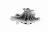 Wasserpumpe, Motorkühlung VAICO V20-50045 Bild Wasserpumpe, Motorkühlung VAICO V20-50045