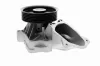 Wasserpumpe, Motorkühlung VAICO V20-50061 Bild Wasserpumpe, Motorkühlung VAICO V20-50061