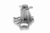 Wasserpumpe, Motorkühlung VAICO V20-50070 Bild Wasserpumpe, Motorkühlung VAICO V20-50070