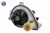 Wasserpumpe, Motorkühlung VAICO V20-50071 Bild Wasserpumpe, Motorkühlung VAICO V20-50071