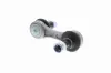 Stange/Strebe, Stabilisator Hinterachse VAICO V20-7054-1 Bild Stange/Strebe, Stabilisator Hinterachse VAICO V20-7054-1
