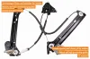 Fensterheber vorne links VAICO V20-8224 Bild Fensterheber vorne links VAICO V20-8224