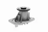 Wasserpumpe, Motorkühlung VAICO V21-50001 Bild Wasserpumpe, Motorkühlung VAICO V21-50001