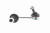 Stange/Strebe, Stabilisator Hinterachse rechts VAICO V22-0107 Bild Stange/Strebe, Stabilisator Hinterachse rechts VAICO V22-0107