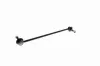 Stange/Strebe, Stabilisator Vorderachse VAICO V22-0161 Bild Stange/Strebe, Stabilisator Vorderachse VAICO V22-0161