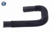 Kühlerschlauch VAICO V22-1157 Bild Kühlerschlauch VAICO V22-1157