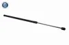 Gasfeder, Koffer-/Laderaum beidseitig VAICO V22-1288 Bild Gasfeder, Koffer-/Laderaum beidseitig VAICO V22-1288