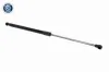 Gasfeder, Koffer-/Laderaum beidseitig VAICO V22-1289 Bild Gasfeder, Koffer-/Laderaum beidseitig VAICO V22-1289