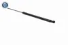 Gasfeder, Koffer-/Laderaum beidseitig VAICO V22-1289 Bild Gasfeder, Koffer-/Laderaum beidseitig VAICO V22-1289