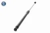 Gasfeder, Koffer-/Laderaum beidseitig VAICO V22-1289 Bild Gasfeder, Koffer-/Laderaum beidseitig VAICO V22-1289