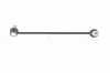Stange/Strebe, Stabilisator Vorderachse rechts VAICO V22-2021 Bild Stange/Strebe, Stabilisator Vorderachse rechts VAICO V22-2021