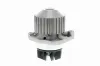 Wasserpumpe, Motorkühlung VAICO V22-50012 Bild Wasserpumpe, Motorkühlung VAICO V22-50012