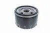 Ölfilter VAICO V24-0022 Bild Ölfilter VAICO V24-0022