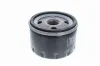 Ölfilter VAICO V24-0022 Bild Ölfilter VAICO V24-0022