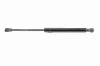 Gasfeder, Koffer-/Laderaum VAICO V24-0188 Bild Gasfeder, Koffer-/Laderaum VAICO V24-0188
