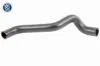 Kühlerschlauch VAICO V24-0868