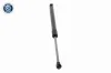 Gasfeder, Koffer-/Laderaum beidseitig VAICO V24-1506 Bild Gasfeder, Koffer-/Laderaum beidseitig VAICO V24-1506