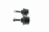 Stange/Strebe, Stabilisator Hinterachse links Hinterachse rechts VAICO V24-9653 Bild Stange/Strebe, Stabilisator Hinterachse links Hinterachse rechts VAICO V24-9653