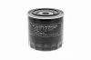 Ölfilter VAICO V25-0144 Bild Ölfilter VAICO V25-0144