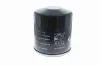 Ölfilter VAICO V25-0200 Bild Ölfilter VAICO V25-0200