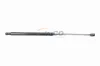 Gasfeder, Koffer-/Laderaum VAICO V25-0433 Bild Gasfeder, Koffer-/Laderaum VAICO V25-0433