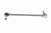 Stange/Strebe, Stabilisator VAICO V25-0578 Bild Stange/Strebe, Stabilisator VAICO V25-0578