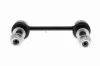 Stange/Strebe, Stabilisator Hinterachse VAICO V25-0722 Bild Stange/Strebe, Stabilisator Hinterachse VAICO V25-0722