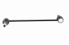 Stange/Strebe, Stabilisator Vorderachse VAICO V25-0743 Bild Stange/Strebe, Stabilisator Vorderachse VAICO V25-0743