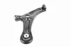 Lenker, Radaufhängung Vorderachse rechts VAICO V25-1124 Bild Lenker, Radaufhängung Vorderachse rechts VAICO V25-1124