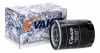 Ölfilter VAICO V25-2051 Bild Ölfilter VAICO V25-2051