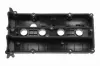 Zylinderkopfhaube VAICO V25-2660 Bild Zylinderkopfhaube VAICO V25-2660