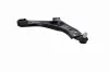 Lenker, Radaufhängung Vorderachse rechts VAICO V25-2738 Bild Lenker, Radaufhängung Vorderachse rechts VAICO V25-2738