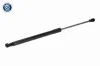 Gasfeder, Koffer-/Laderaum beidseitig VAICO V25-2835 Bild Gasfeder, Koffer-/Laderaum beidseitig VAICO V25-2835