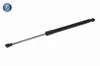 Gasfeder, Koffer-/Laderaum beidseitig VAICO V25-2835 Bild Gasfeder, Koffer-/Laderaum beidseitig VAICO V25-2835
