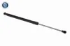 Gasfeder, Koffer-/Laderaum beidseitig VAICO V25-2835 Bild Gasfeder, Koffer-/Laderaum beidseitig VAICO V25-2835