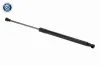 Gasfeder, Koffer-/Laderaum beidseitig VAICO V25-2835 Bild Gasfeder, Koffer-/Laderaum beidseitig VAICO V25-2835