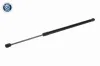 Gasfeder, Koffer-/Laderaum beidseitig VAICO V25-2838 Bild Gasfeder, Koffer-/Laderaum beidseitig VAICO V25-2838