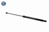 Gasfeder, Koffer-/Laderaum VAICO V25-2840 Bild Gasfeder, Koffer-/Laderaum VAICO V25-2840