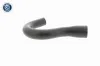 Kühlerschlauch oben VAICO V30-0258 Bild Kühlerschlauch oben VAICO V30-0258
