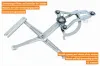 Fensterheber vorne links VAICO V30-0876 Bild Fensterheber vorne links VAICO V30-0876