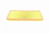 Luftfilter VAICO V30-1062 Bild Luftfilter VAICO V30-1062
