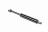 Gasfeder, Koffer-/Laderaum Fahrzeugheckklappe VAICO V30-2041 Bild Gasfeder, Koffer-/Laderaum Fahrzeugheckklappe VAICO V30-2041